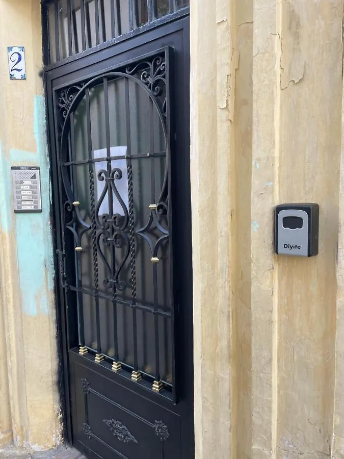 شقة Placeta San Nicolas غرناطة إسبانيا